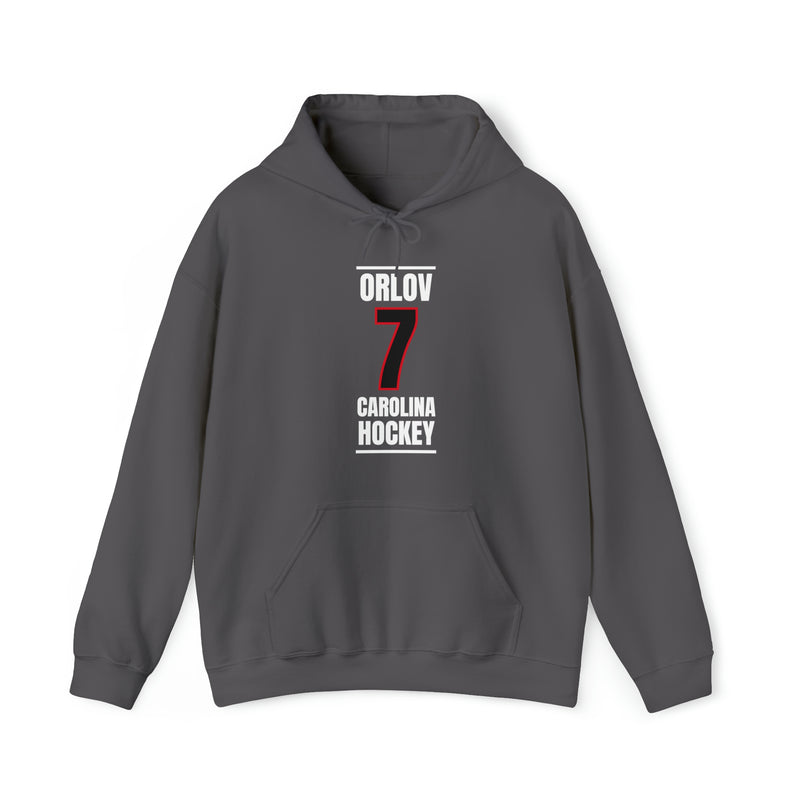 Orlov 7 Carolina Hockey Black Vertical Design Unisex Hooded Sweatshirt