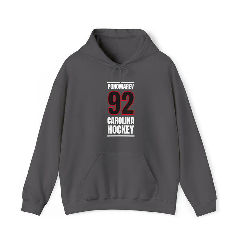 Ponomarev 92 Carolina Hockey Black Vertical Design Unisex Hooded Sweatshirt