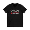 Orlov 7 Carolina Hockey Grafitti Wall Design Unisex V-Neck Tee