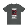 Kotkaniemi 82 Carolina Hockey Black Vertical Design Unisex T-Shirt