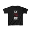 Skjei 76 Carolina Hockey Black Vertical Design Kids Tee