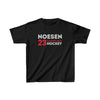 Noesen 23 Carolina Hockey Grafitti Wall Design Kids Tee