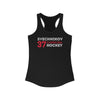 Svechnikov 37 Carolina Hockey Grafitti Wall Design Women's Ideal Racerback Tank Top