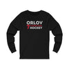 Dmitry Orlov Shirt