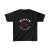 Slavin 74 Carolina Hockey Number Arch Design Kids Tee