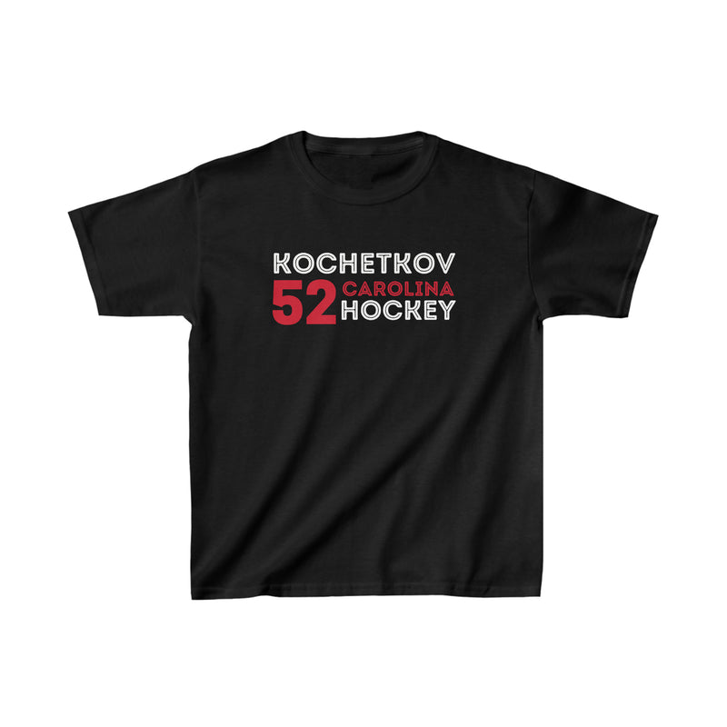 Kochetkov 52 Carolina Hockey Grafitti Wall Design Kids Tee