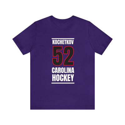 Kochetkov 52 Carolina Hockey Black Vertical Design Unisex T-Shirt