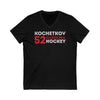 Kochetkov 52 Carolina Hockey Grafitti Wall Design Unisex V-Neck Tee