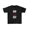 Aho 20 Carolina Hockey Black Vertical Design Kids Tee