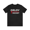 Dmitry Orlov T-Shirt