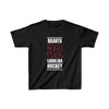 Raanta 32 Carolina Hockey Black Vertical Design Kids Tee