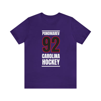 Ponomarev 92 Carolina Hockey Black Vertical Design Unisex T-Shirt