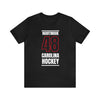 Martinook 48 Carolina Hockey Black Vertical Design Unisex T-Shirt