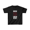 Noesen 23 Carolina Hockey Black Vertical Design Kids Tee