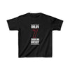 Orlov 7 Carolina Hockey Black Vertical Design Kids Tee