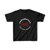 Ponomarev 92 Carolina Hockey Number Arch Design Kids Tee