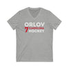 Orlov 7 Carolina Hockey Grafitti Wall Design Unisex V-Neck Tee