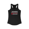 Jones 6 Carolina Hockey Grafitti Wall Design Women's Ideal Racerback Tank Top