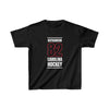 Kotkaniemi 82 Carolina Hockey Black Vertical Design Kids Tee