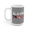 Slavin 74 Carolina Hockey Ceramic Coffee Mug In Gray, 15oz