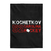 Kochetkov 52 Carolina Hockey Velveteen Plush Blanket