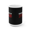 Svechnikov 37 Carolina Hockey Ceramic Coffee Mug In Black, 15oz