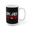 Skjei 76 Carolina Hockey Ceramic Coffee Mug In Black, 15oz